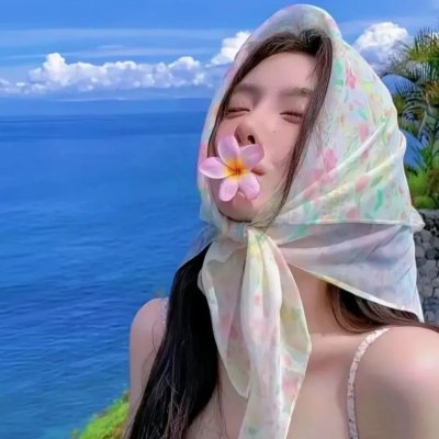 阿孖有难