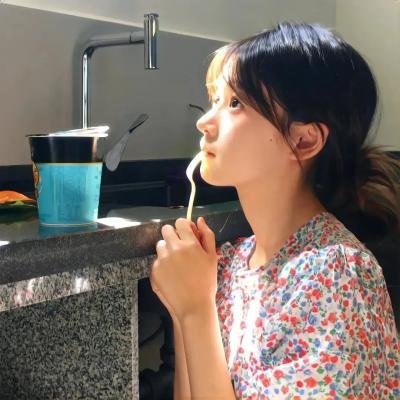 绿萝花