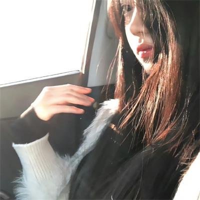 冰美人